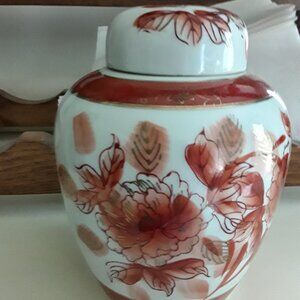 Vintage Ceramic Ginger Jar - Beautiful Floral Motif